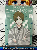 Dreamin Sun Vol 2