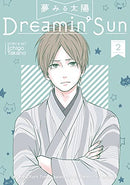 Dreamin Sun Vol 2