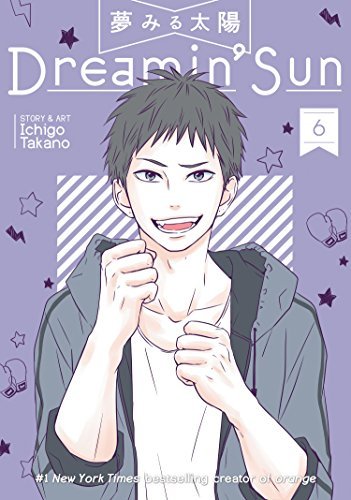 Dreamin' Sun Vol 6