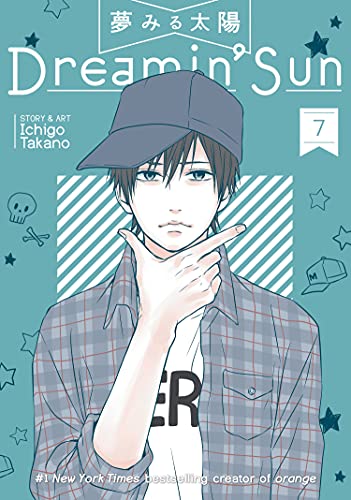 Dreamin' Sun Vol 7