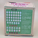 Baby Three Little Mahjong - Confirmed