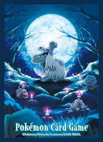 Card Sleeves - Houndstone (64-Pack)