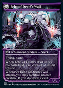 Tribute to Horobi // Echo of Death's Wail (NEO-356) - Kamigawa: Neon Dynasty: (Showcase, fandfc)