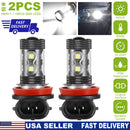 2PCS 800LM 50W H8/H9/H11 LED Fog DRL Light Bulb IP68 Waterproof 10 2835 LEDs 360¡ Beam Angle 6000K White