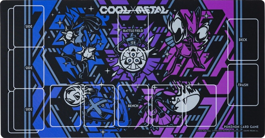 Playmat - Cool X Metal