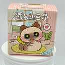 Siamese Cat Flocked - Second Round - Blind