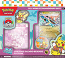 2025 World Championship Deck Assorted