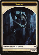 Soldier (C16-005) - Commander 2016 Tokens
