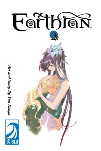 Earthian Vol 2