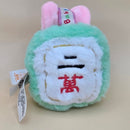 Baby Three Little Mahjong - Confirmed
