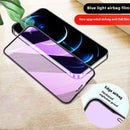 Airbag tempered glass screen protector