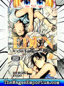 Eden It's An Endless World! Vol 1