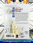 Eden It's An Endless World! Vol 2