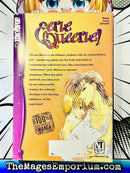 Eerie Queerie Vol 1