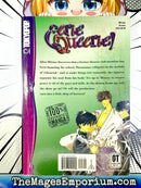 Eerie Queerie! Vol 2