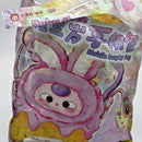 Baby Three Mobile Hanging Bag - Confirmed