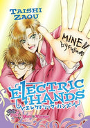 Electric Hands
