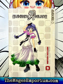 Elemental Gelade Vol. 9