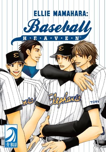 Ellie Mamahara: Baseball Heaven