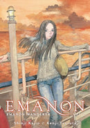 Emanon Wanderer Part One Vol 2