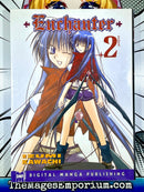 Enchanter Vol 2
