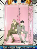 Entangled Circumstances Yaoi