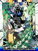 Entangled with You: The Garden of 100 Grasses