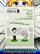 Eromanga Sensei Vol 1