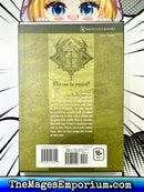 E's Vol 4