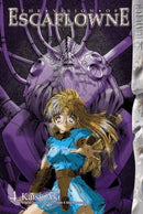 The Vision of Escaflowne Vol 4