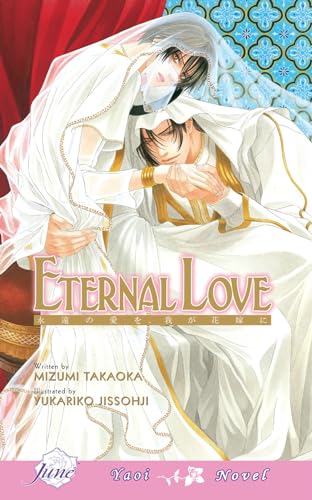 Eternal Love