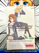 Eureka Seven Gravity Boys and Lifting Girls Vol 2