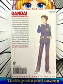 Eureka Seven Gravity Boys and Lifting Girls Vol 2