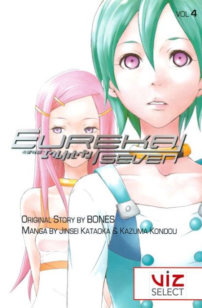 Eureka Seven Vol 4