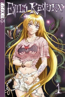 Evil's Return Vol 1