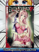 Evil's Return Vol 4