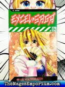Excel Saga Vol 4