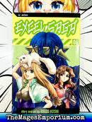 Excel Saga Vol 6