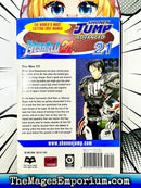 Eyeshield 21 Vol 21