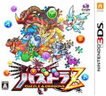 Puzzle & Dragons Z [Japan Import] (Nintendo 3DS)