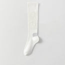 Ultra-thin Lightly Compressive Breathable Calf-length Athletic Socks
