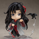 Nendoroid: The Master of Diabolism (Grandmaster of Demonic Cultivation) - Wei Wuxian (Yi Ling Lao Zu Ver.) #1068