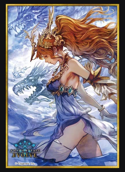Bushiroad: 75ct Standard Sleeves - Sibyl of the Waterwyrm (Vol. 69)
