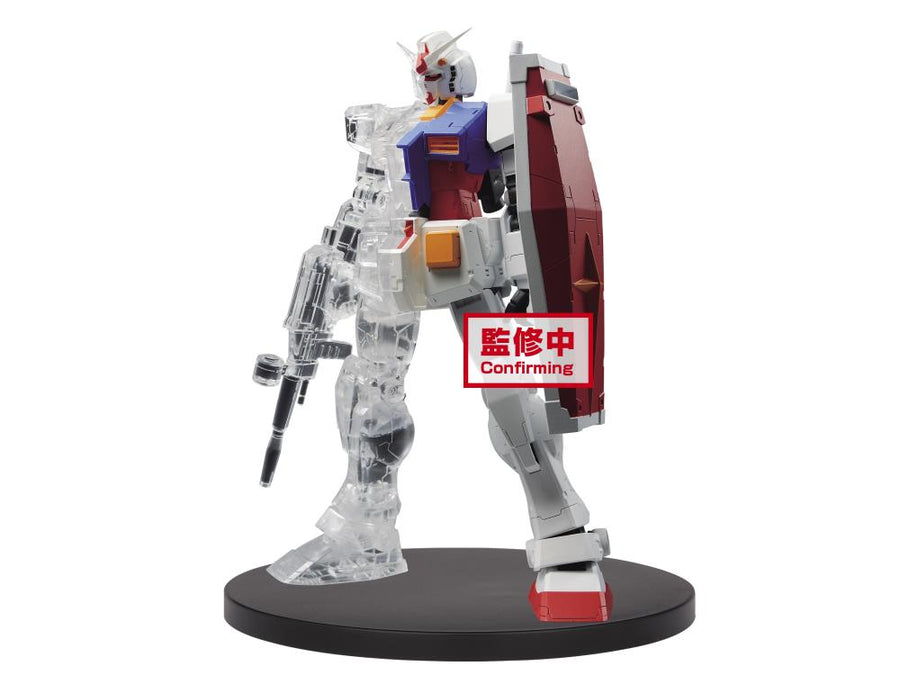 Banpresto: Mobile Suit Gundam: Internal Structure RX-78-2 Gundam Weapon Version (Ver.A)