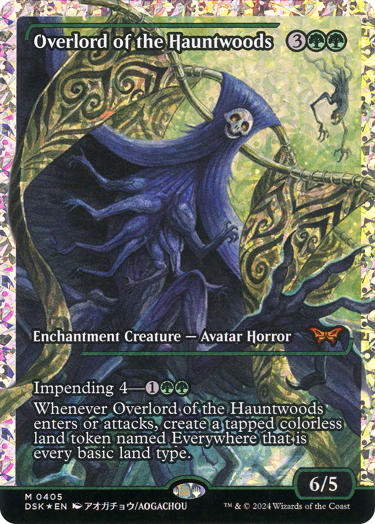 Overlord of the Hauntwoods (DSK-405) - Duskmourn: House of Horror: (Showcase) Foil