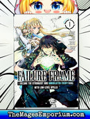 Failure Frame Vol 1 Manga