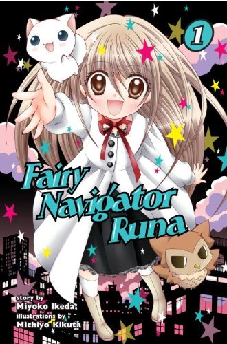 Fairy Navigator Runa Vol 1