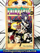 Fairy Tail Vol 48
