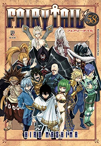 Fairy Tail Vol 58