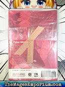 False Memories Vol 1